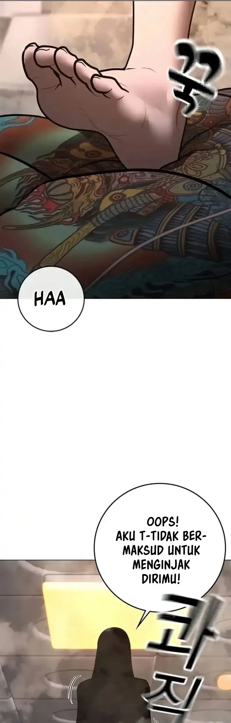 Chapter 197 - halaman 38