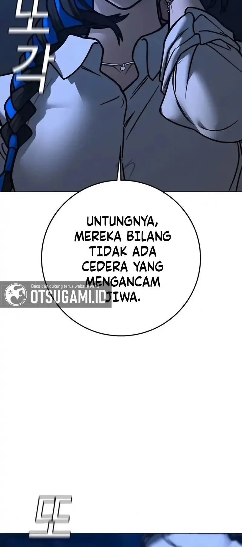 Chapter 200 - halaman 7
