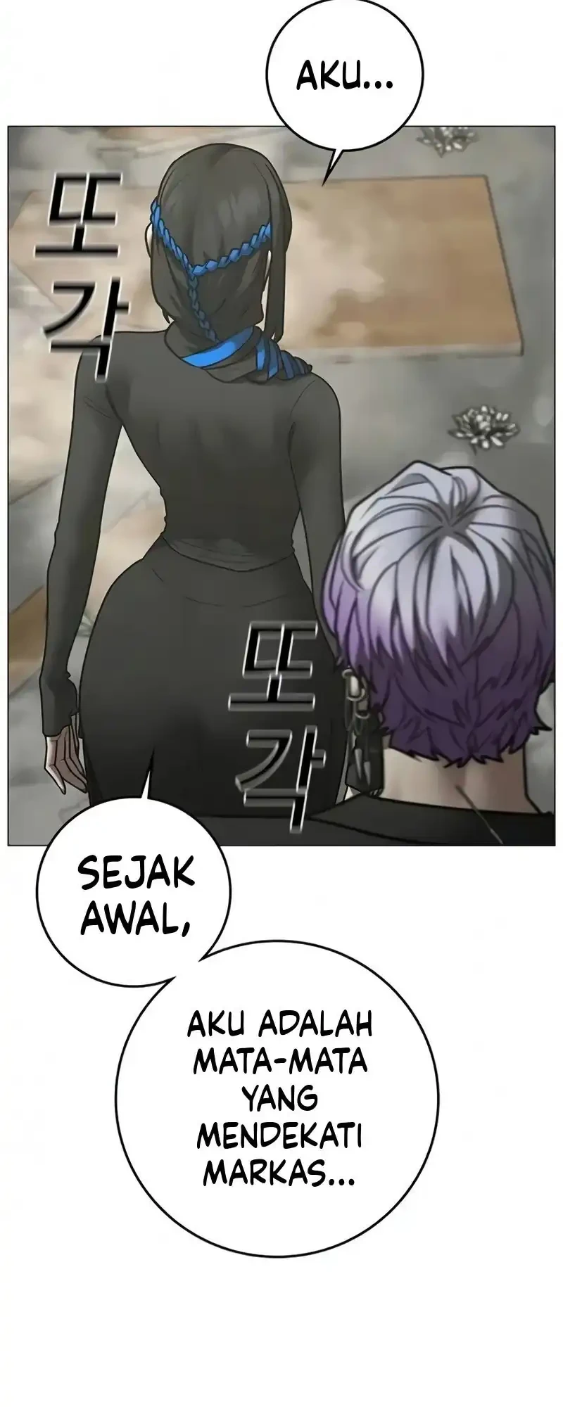 Chapter 201 - halaman 31