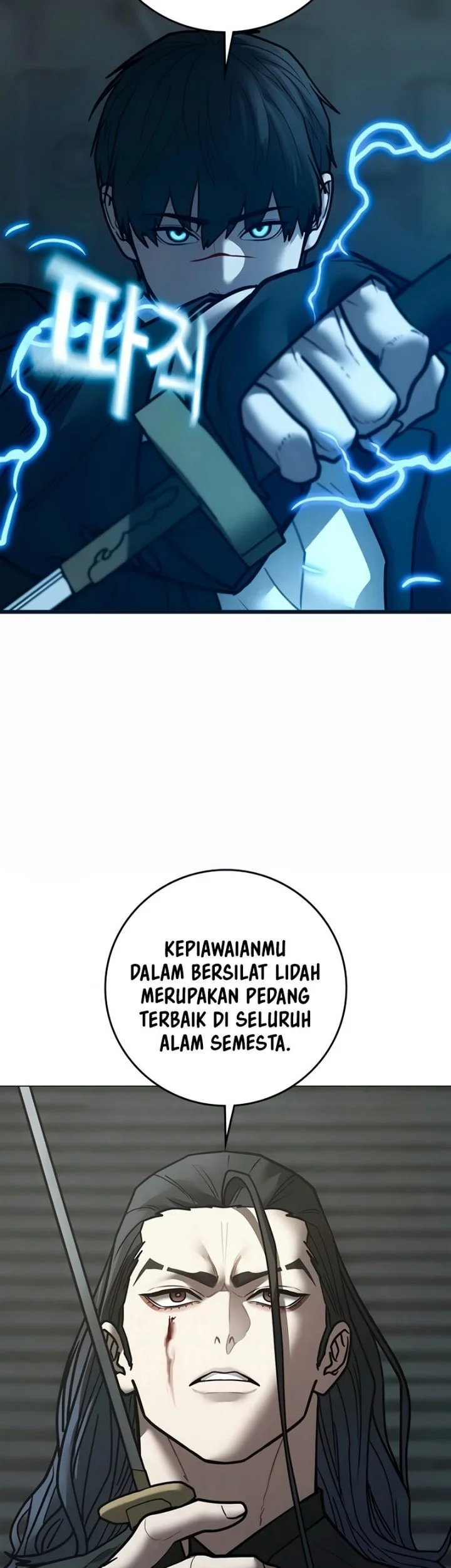 Chapter 204 - halaman 42