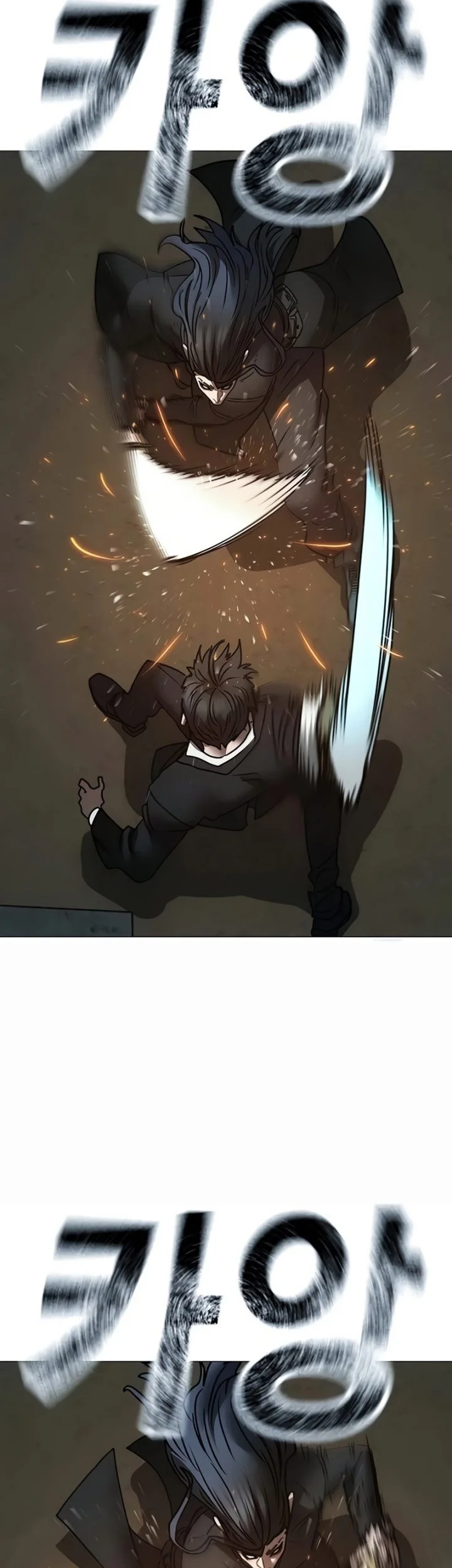 Chapter 204 - halaman 44