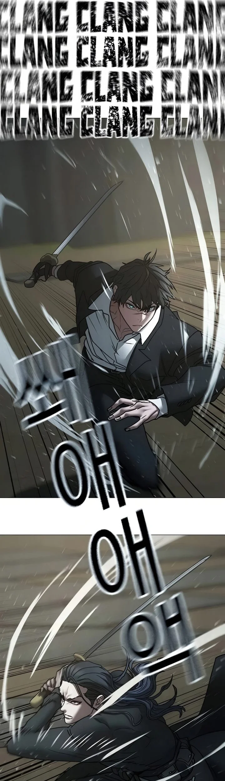 Chapter 204 - halaman 49