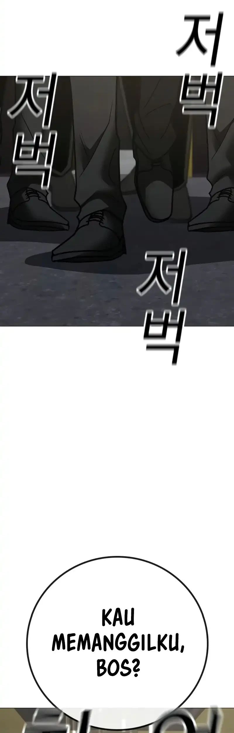 Chapter 205 - halaman 66
