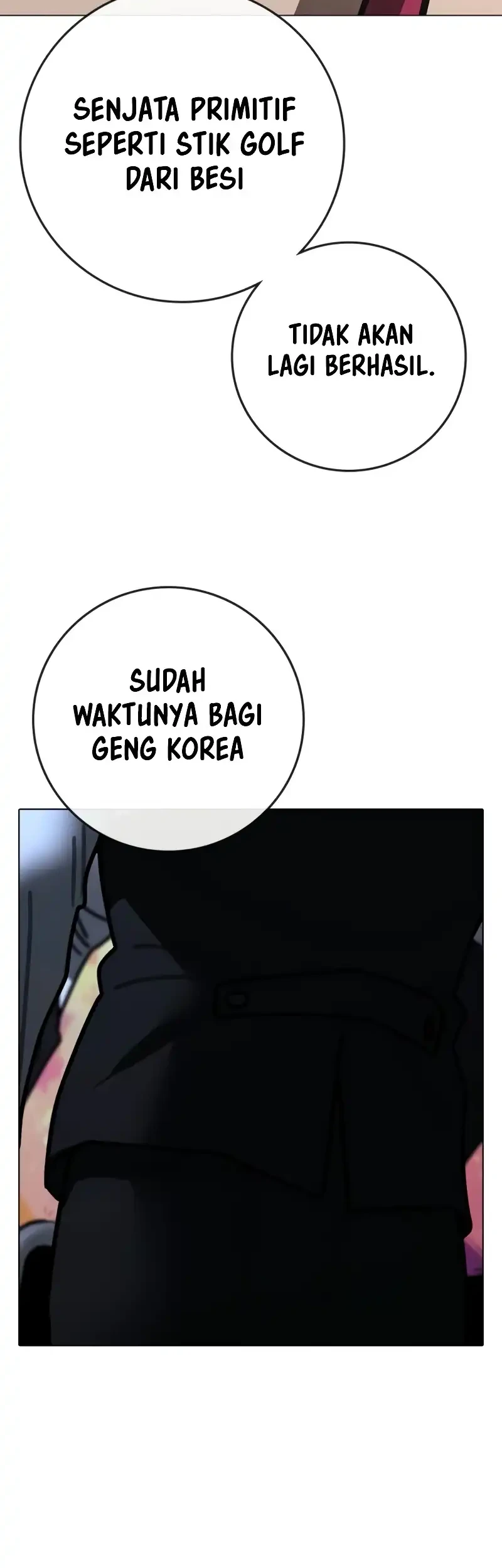 Chapter 205 - halaman 68