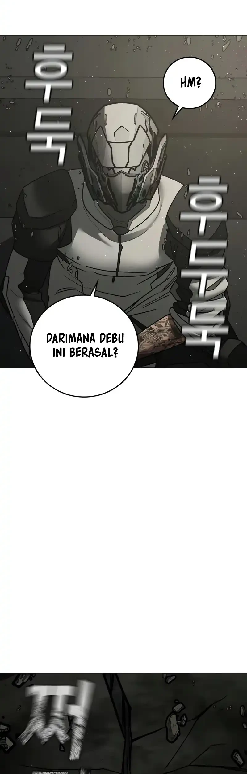 Chapter 205 - halaman 23
