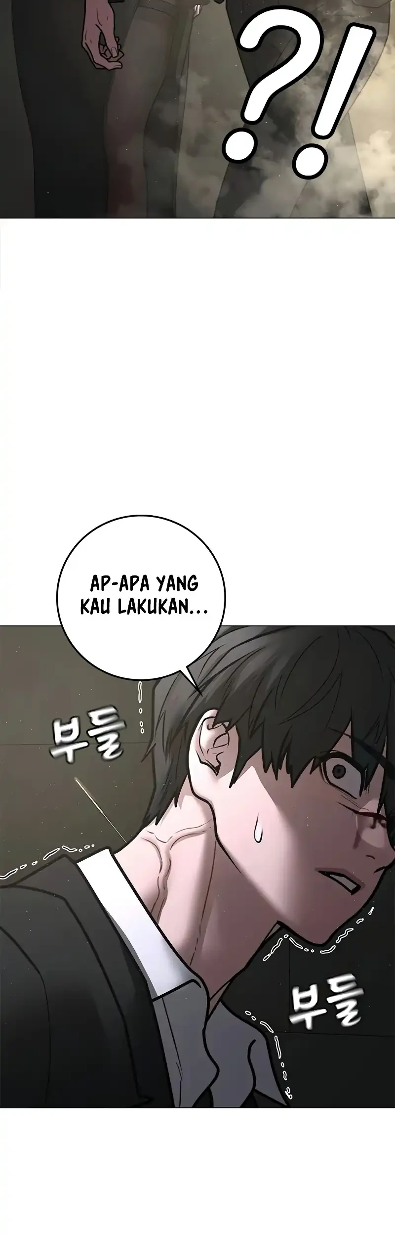 Chapter 205 - halaman 41
