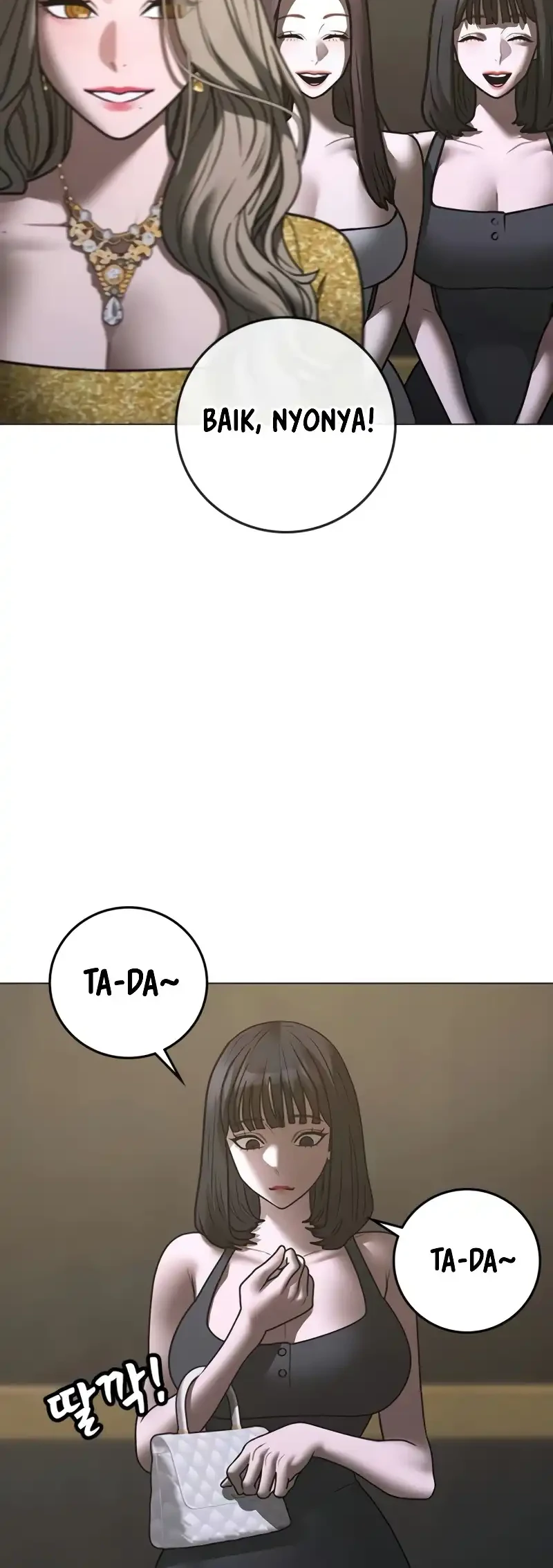 Chapter 205 - halaman 56