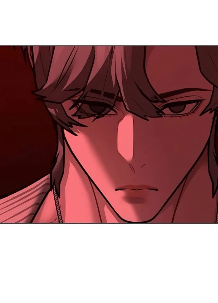 Chapter 206 - halaman 25