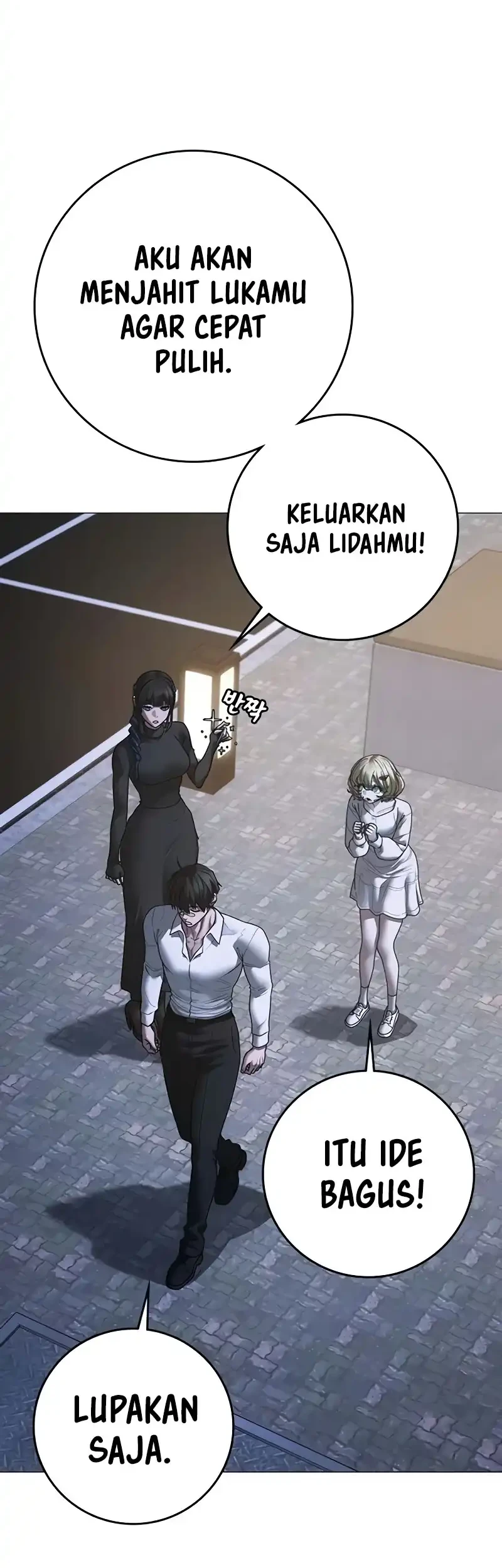 Chapter 208 - halaman 63