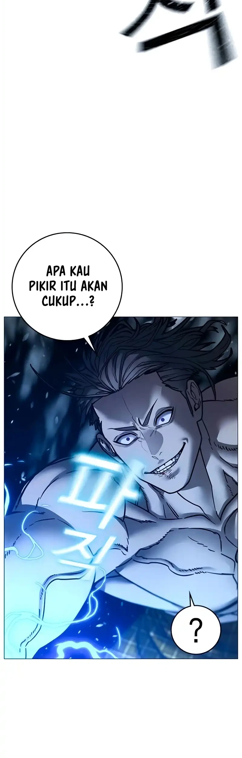 Chapter 208 - halaman 6