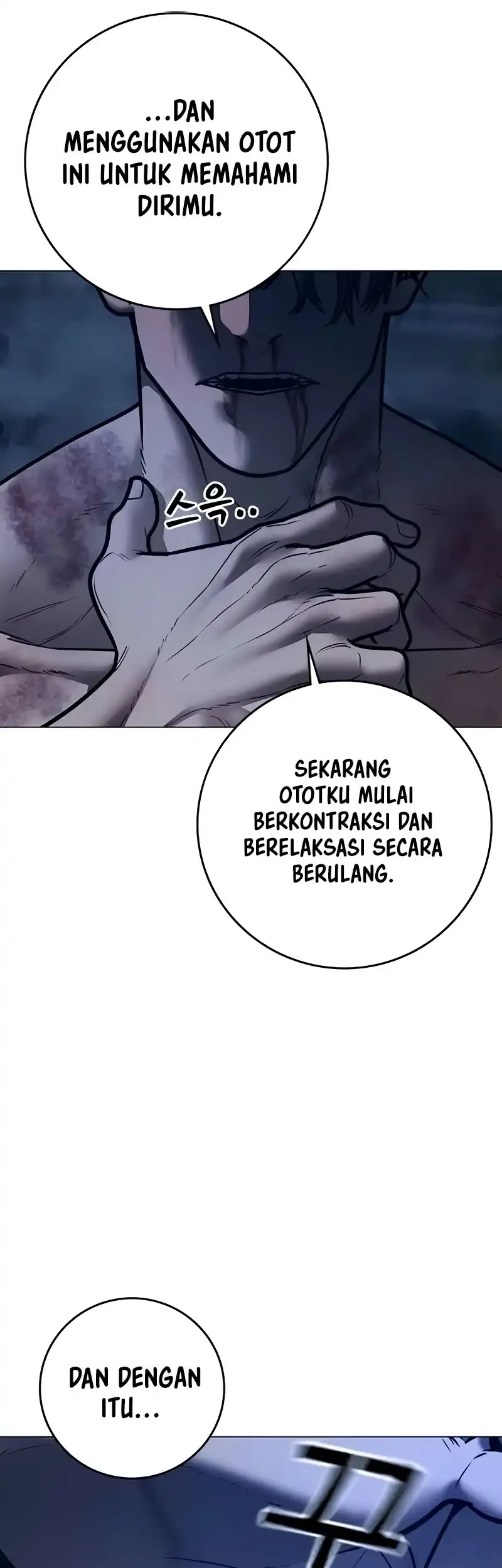 Chapter 208 - halaman 26