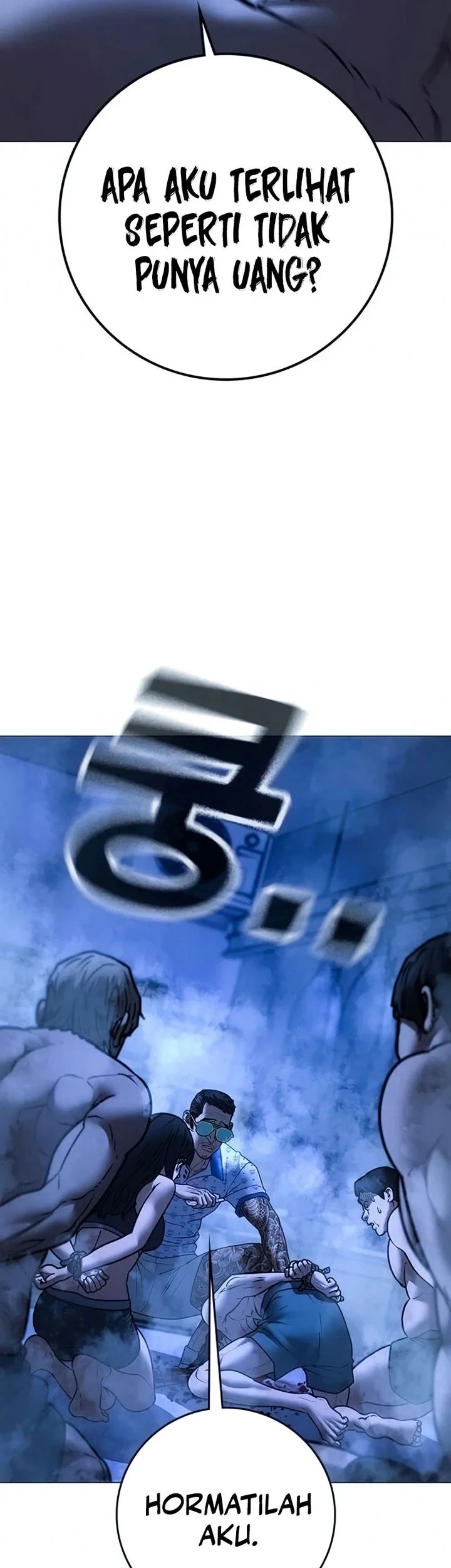 Chapter 209 - halaman 76
