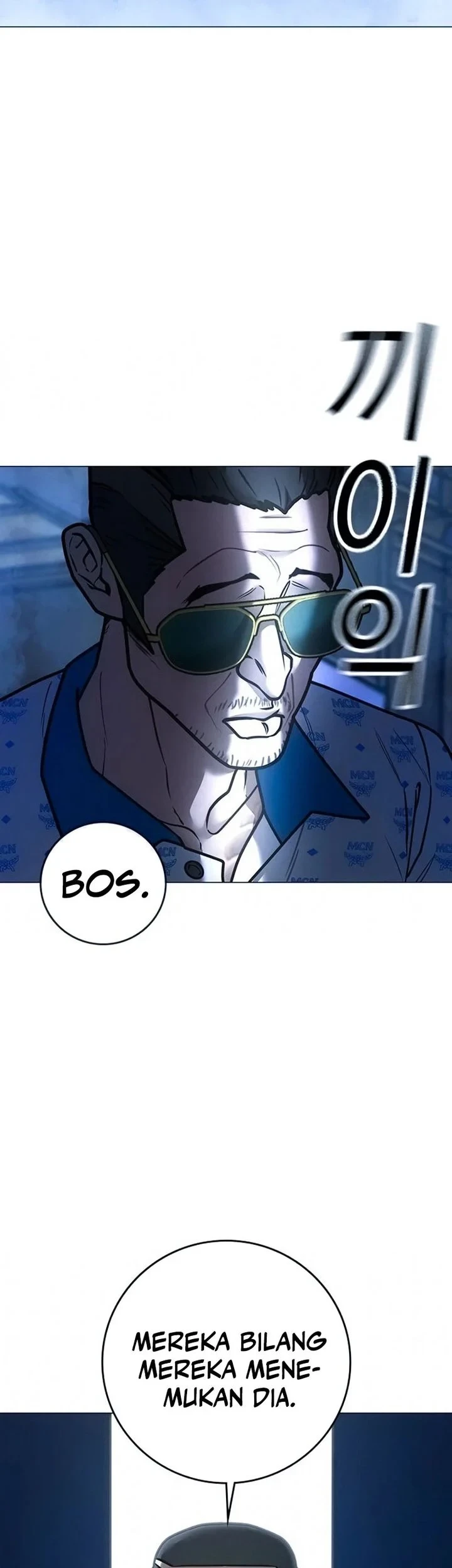 Chapter 209 - halaman 78