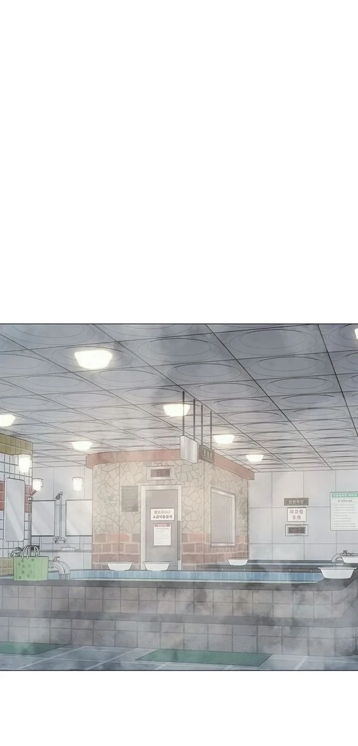 Chapter 209 - halaman 13