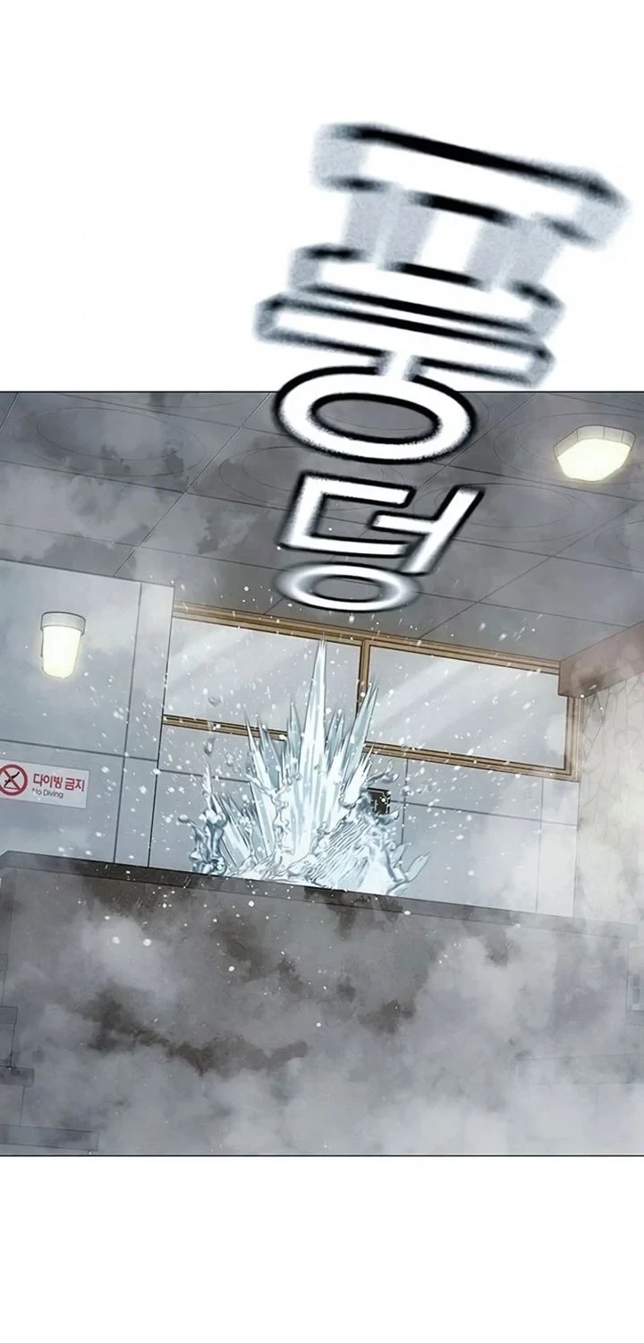 Chapter 209 - halaman 17