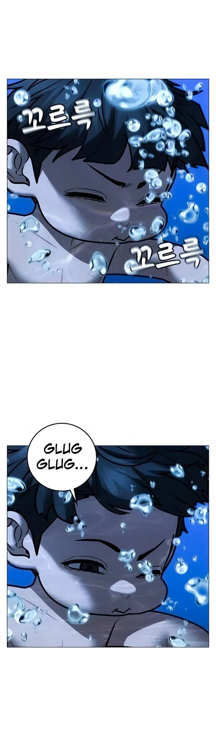 Chapter 209 - halaman 18