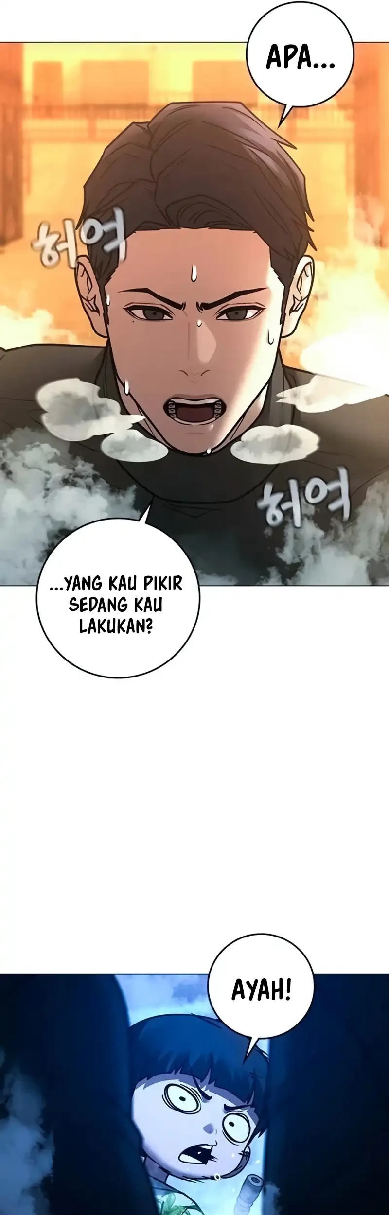 Chapter 210 - halaman 69