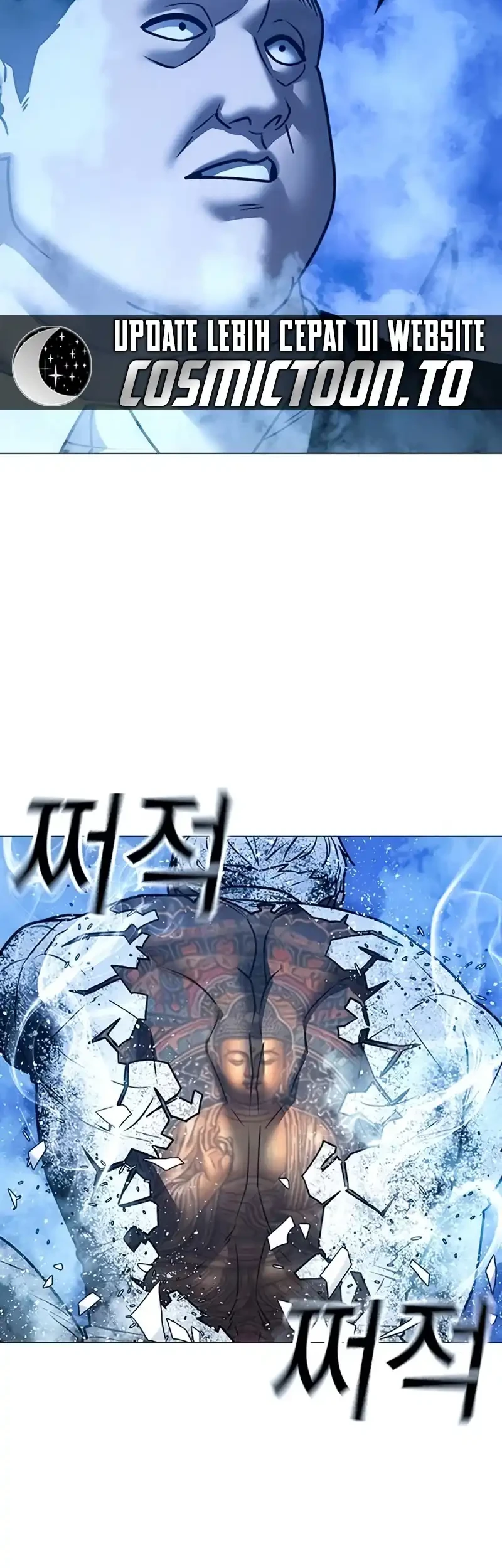 Chapter 210 - halaman 86