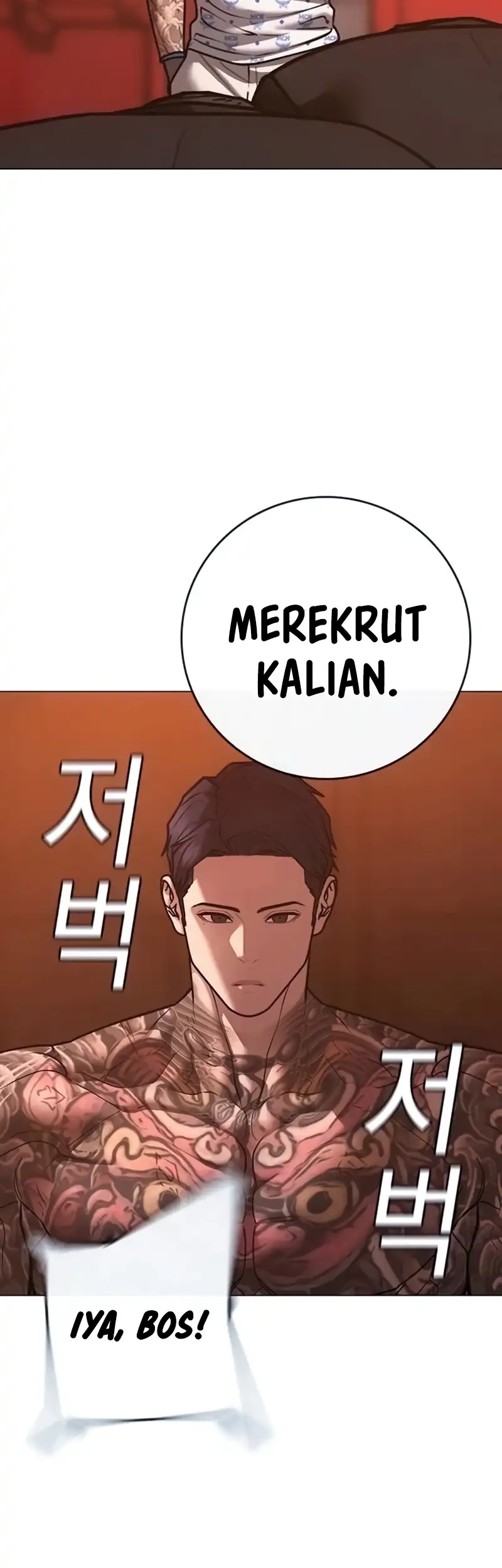 Chapter 211 - halaman 21