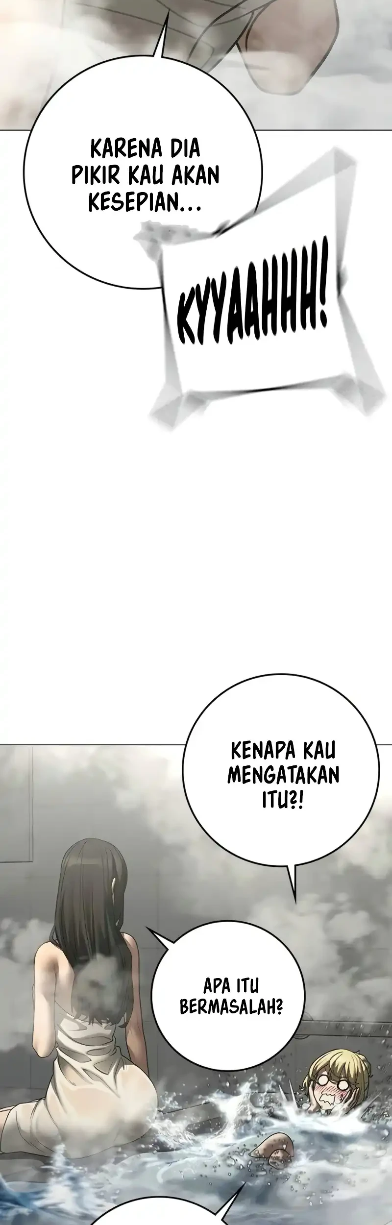 Chapter 212 - halaman 18