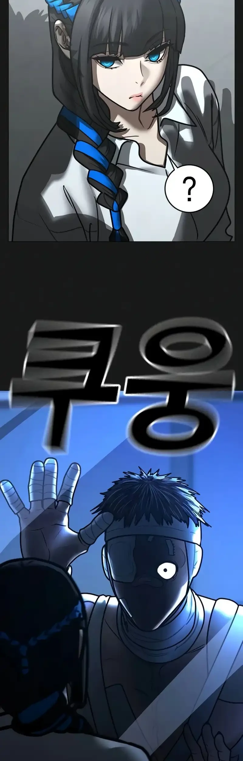 Chapter 212 - halaman 31