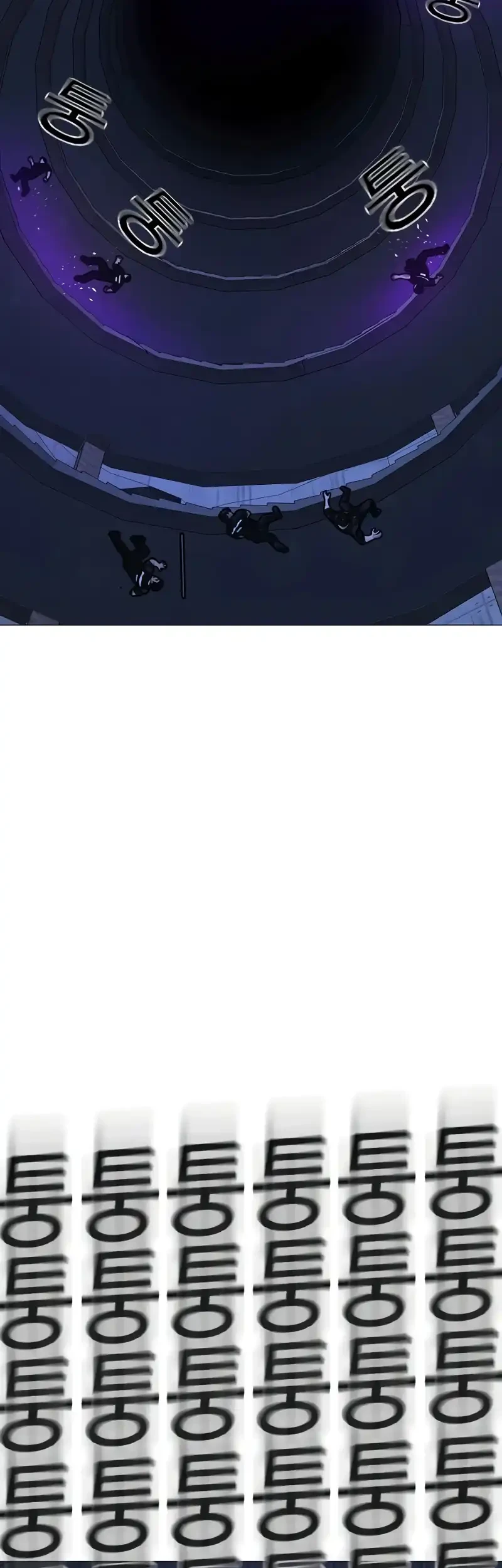 Chapter 213 - halaman 52