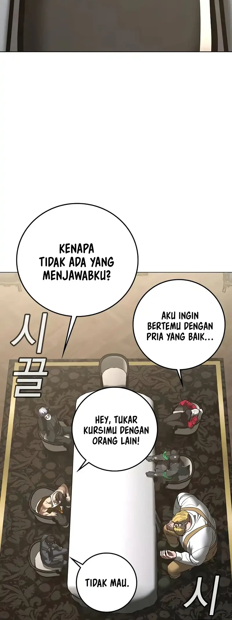 Chapter 215 - halaman 31