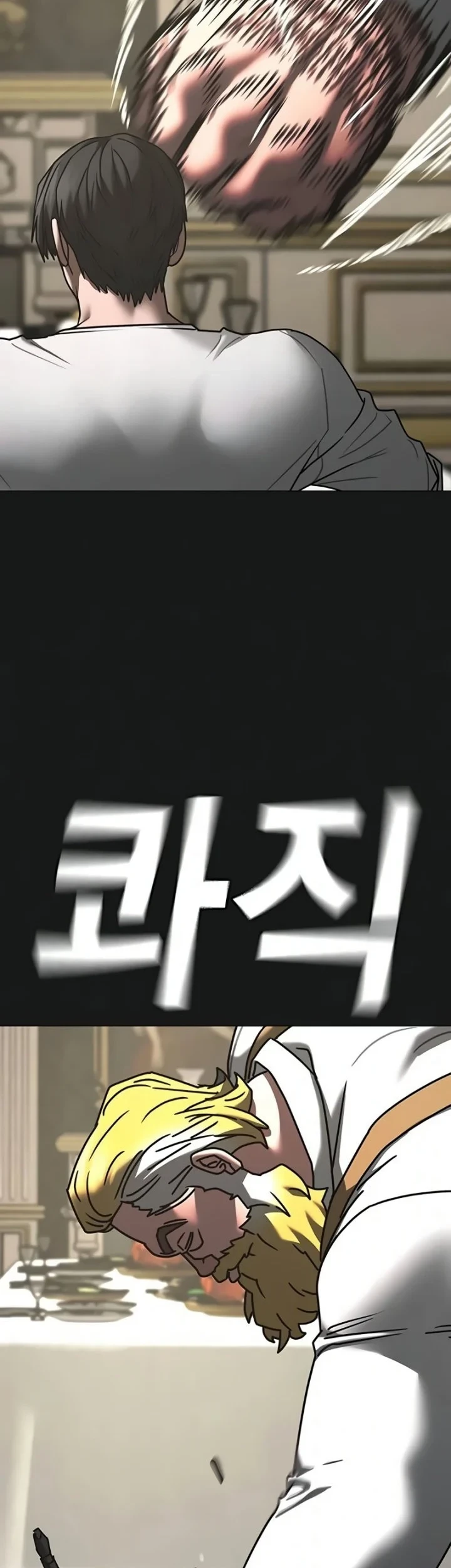 Chapter 216 - halaman 74
