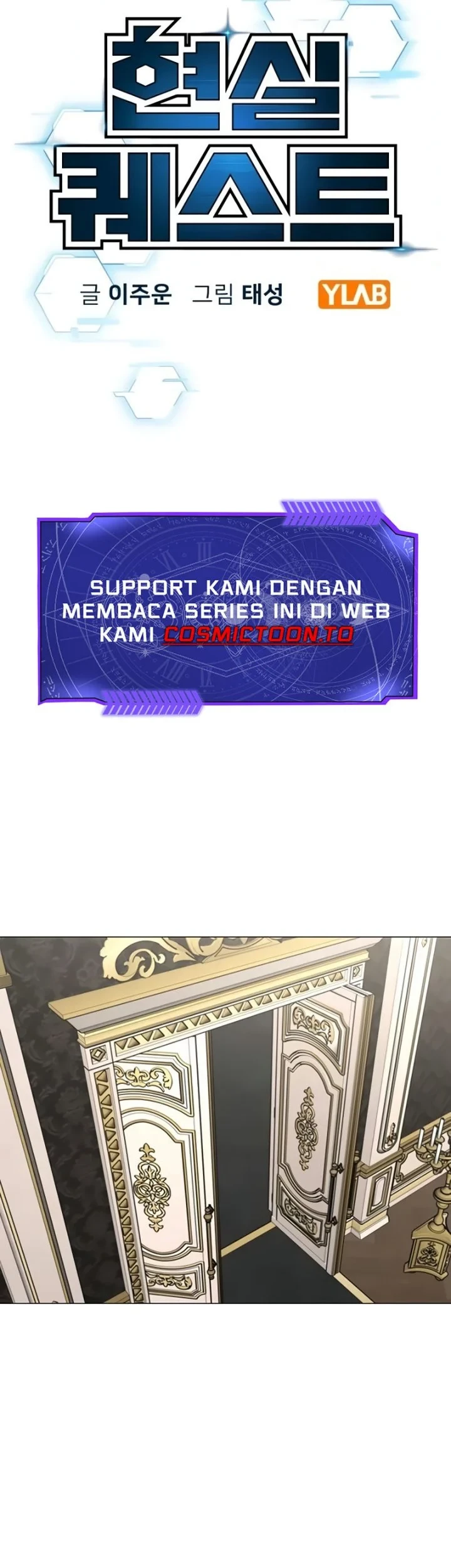 Chapter 216 - halaman 14