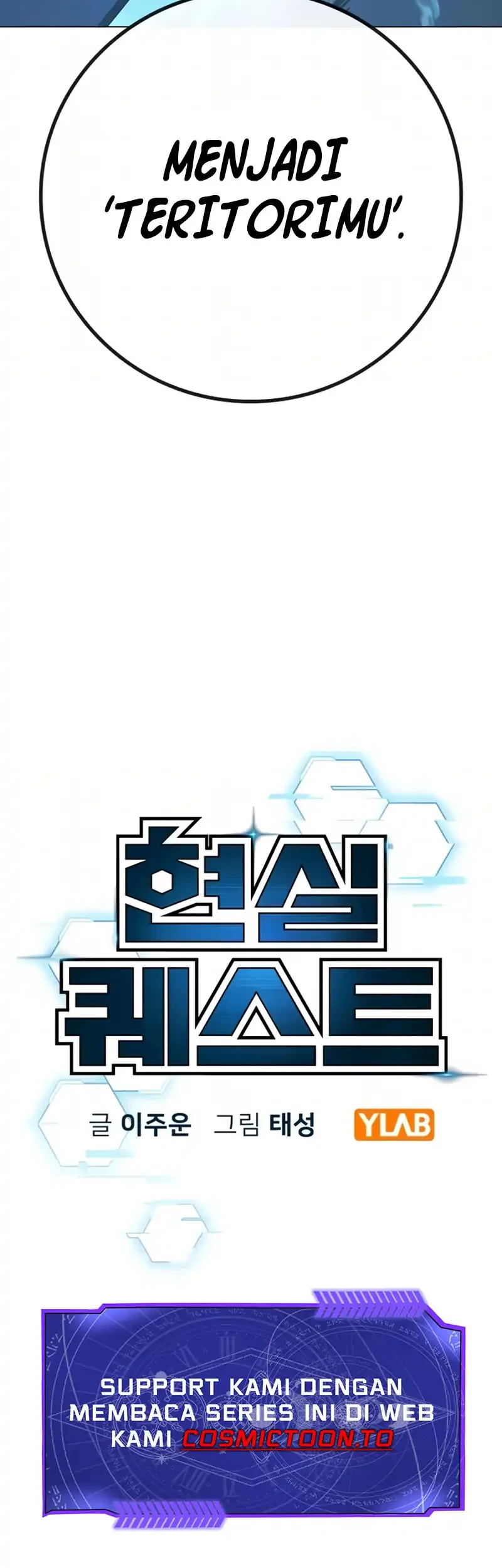 Chapter 217 - halaman 24