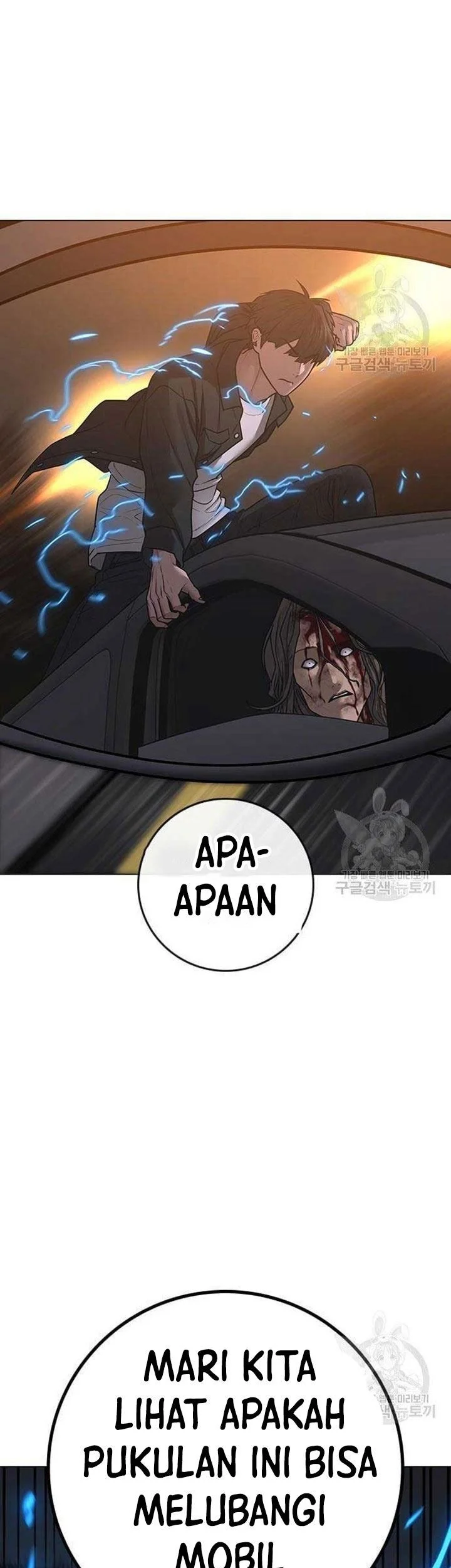 Chapter 86 - halaman 39