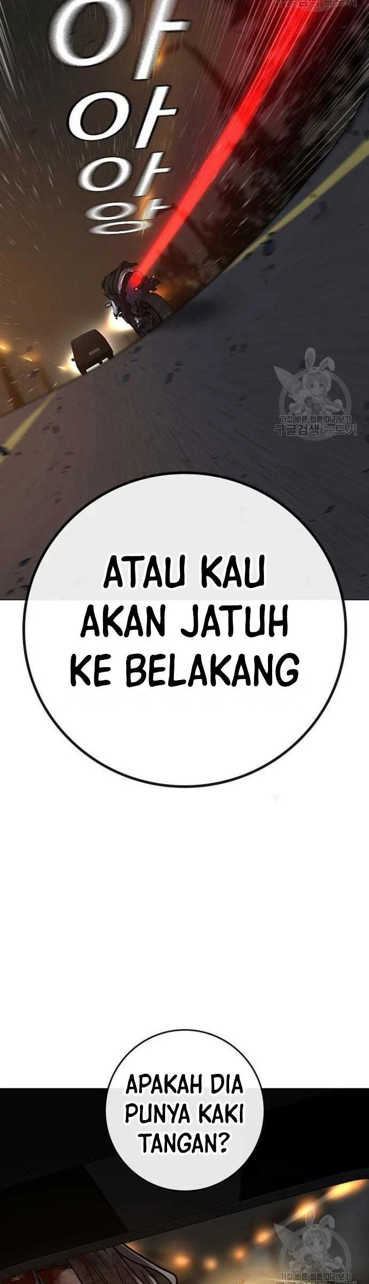 Chapter 86 - halaman 55