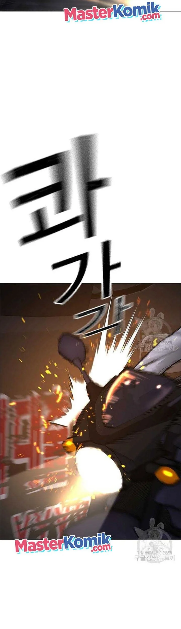 Chapter 86 - halaman 60