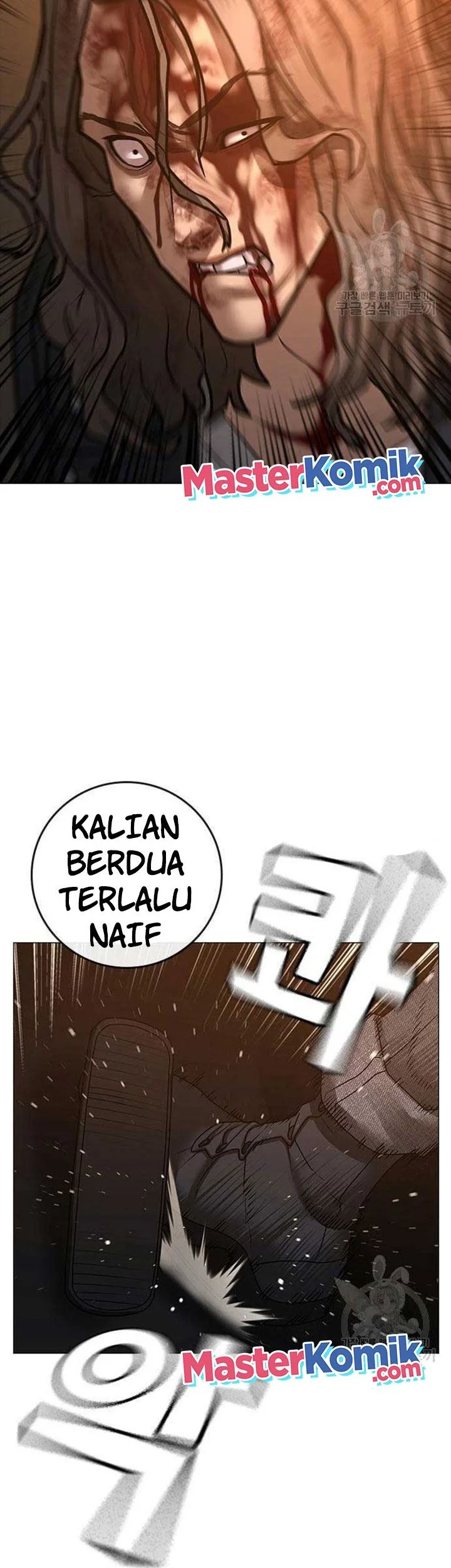 Chapter 86 - halaman 72