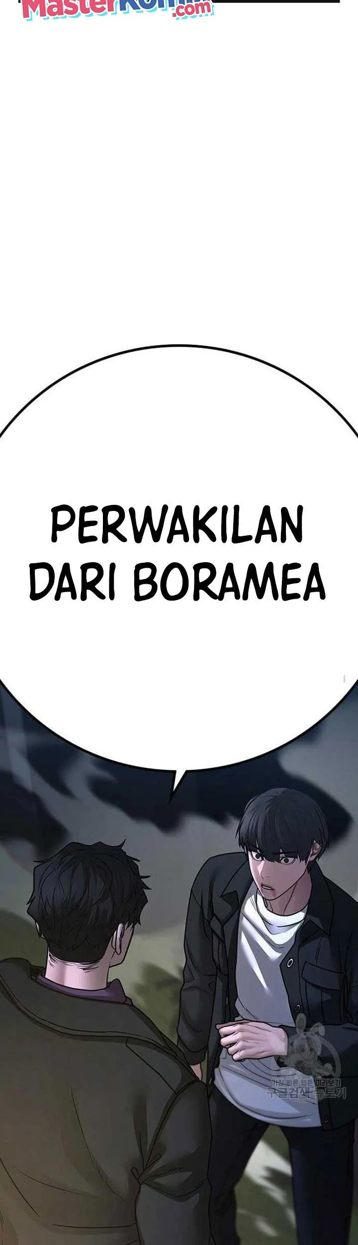 Chapter 86 - halaman 93