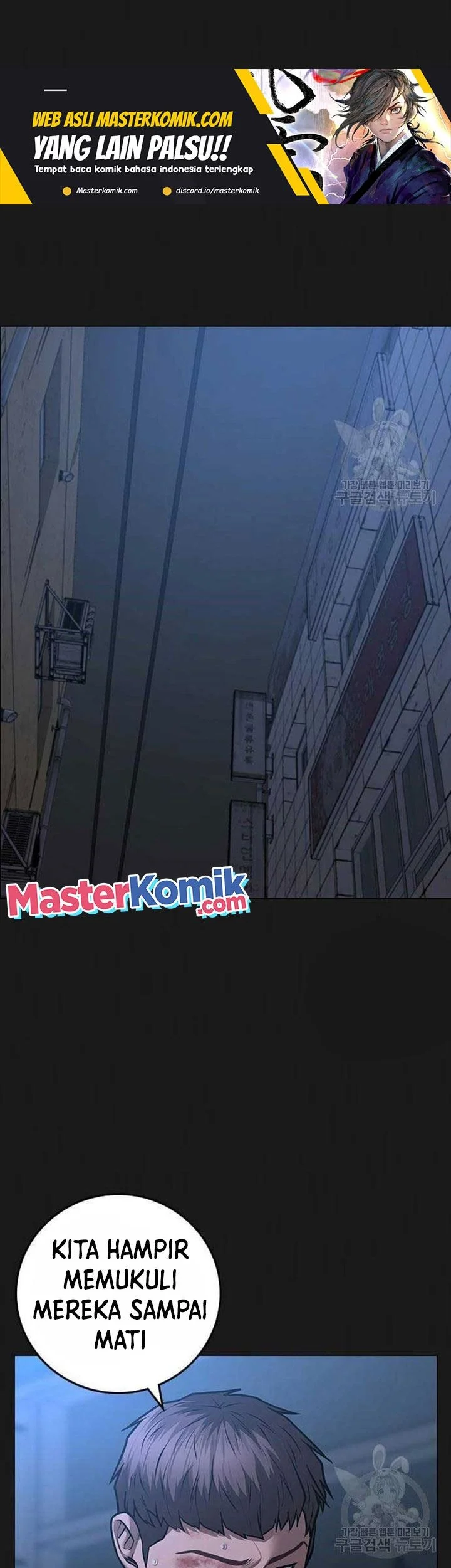Chapter 86 - halaman 3