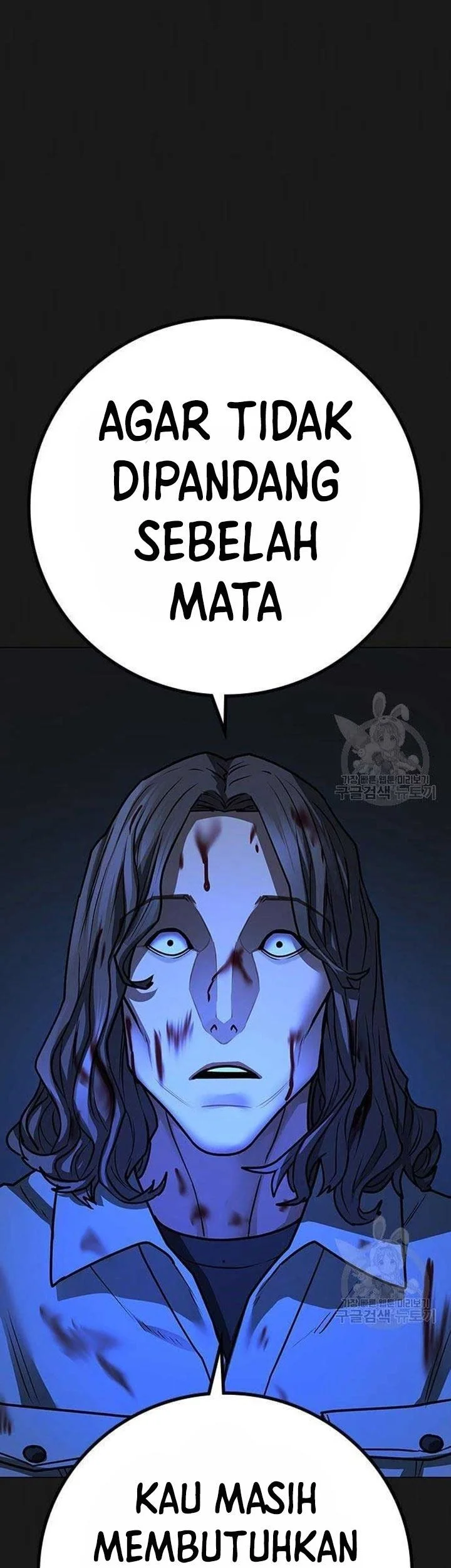 Chapter 86 - halaman 7