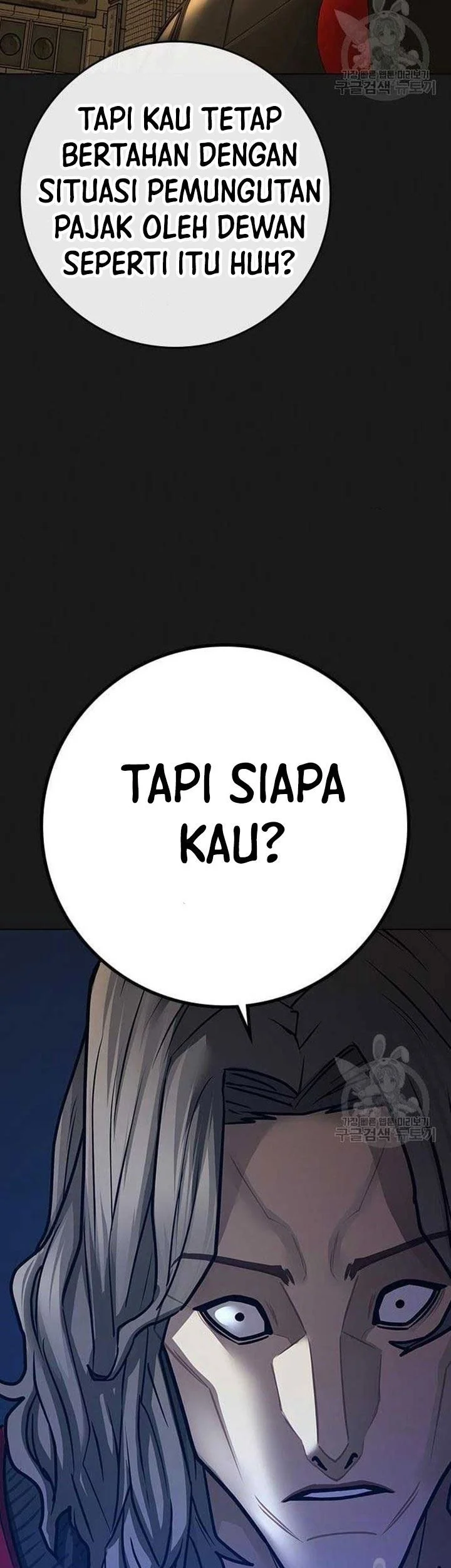 Chapter 86 - halaman 19