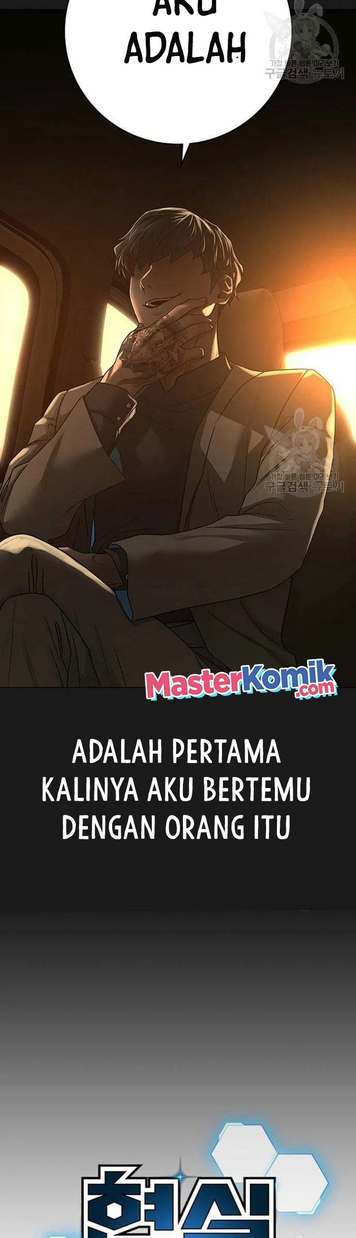 Chapter 86 - halaman 21