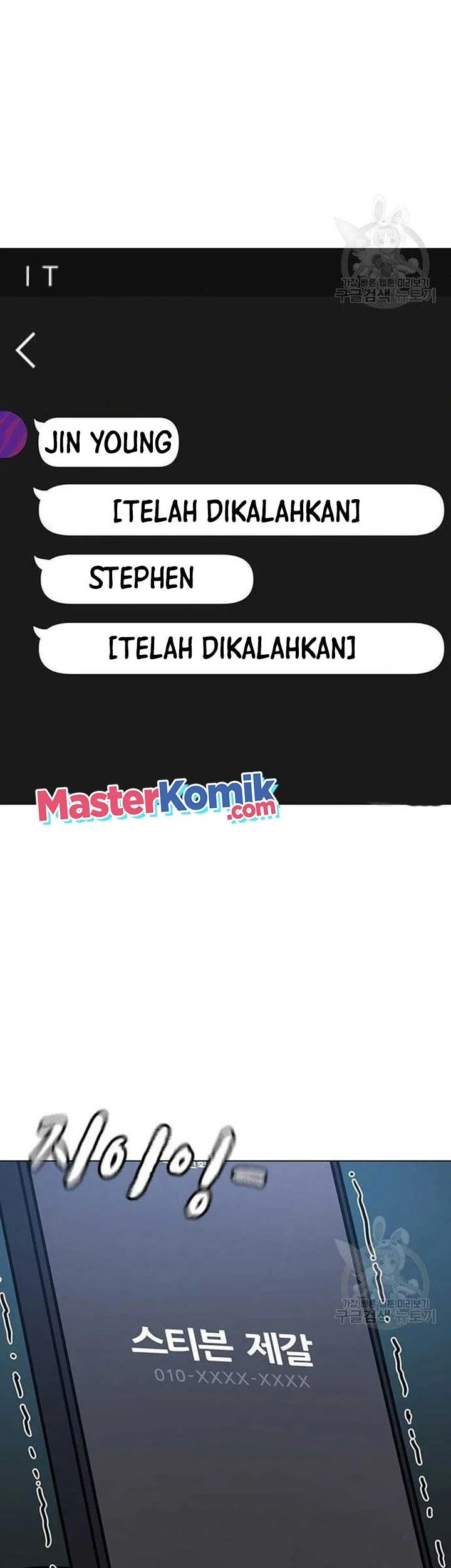 Chapter 86 - halaman 28
