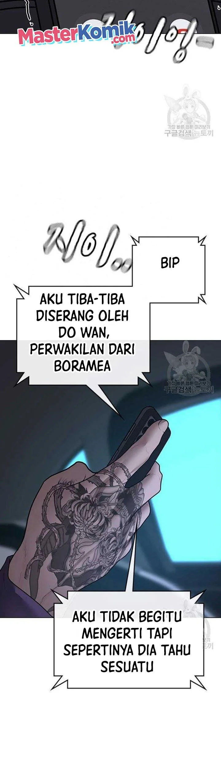 Chapter 86 - halaman 29