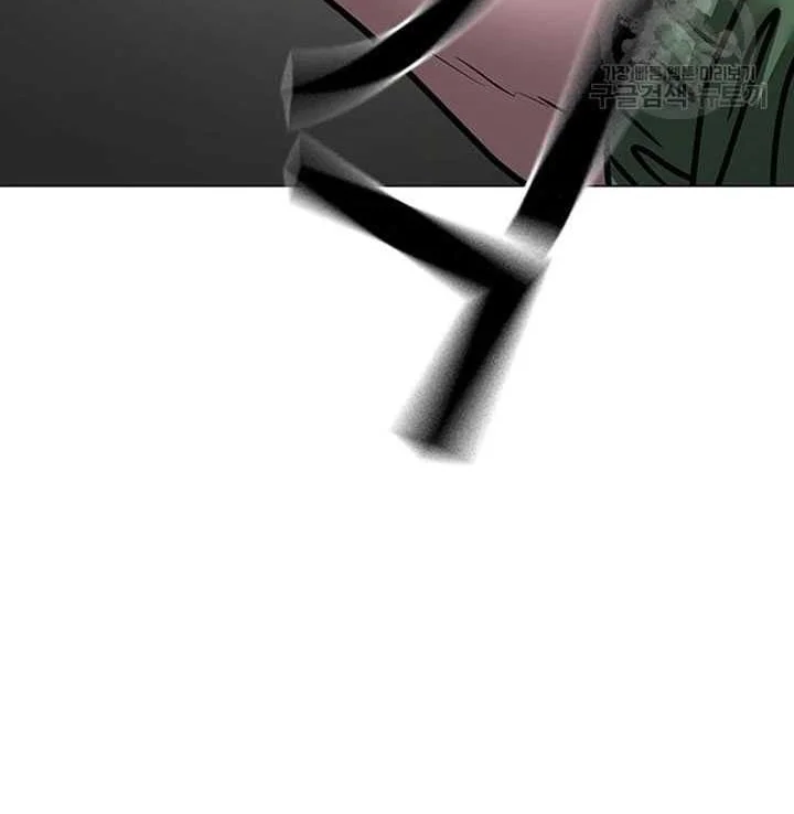 Chapter 91 - halaman 37