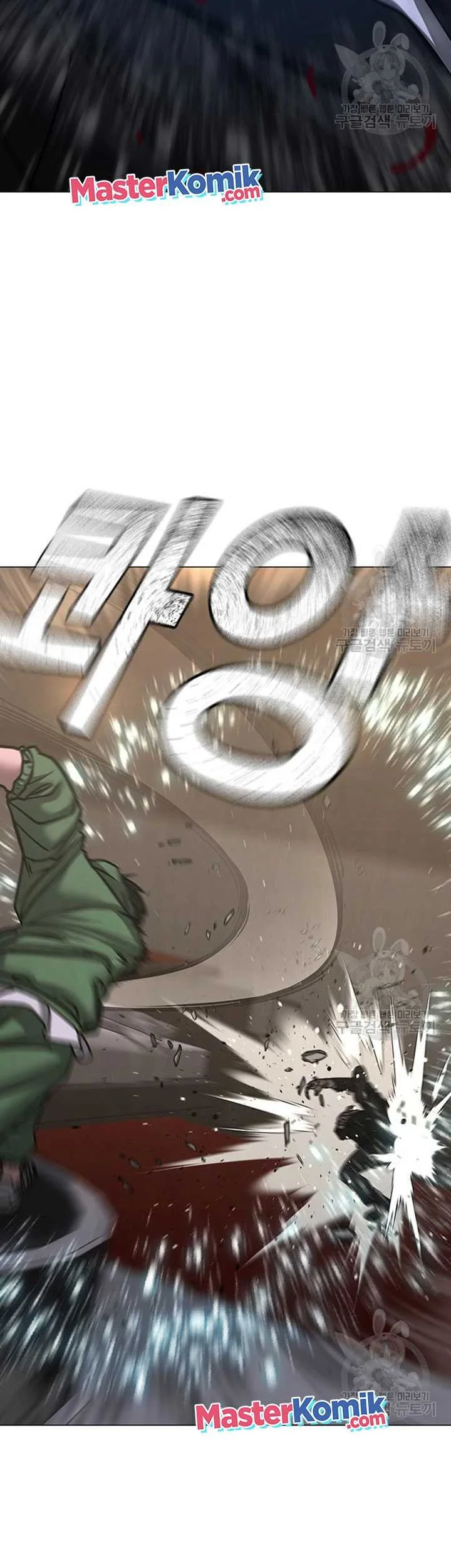 Chapter 91 - halaman 40