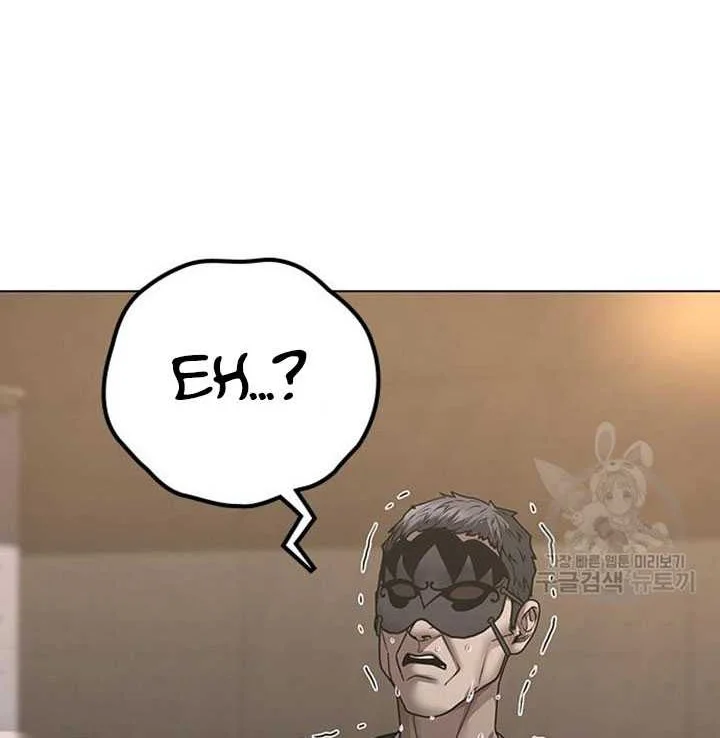 Chapter 91 - halaman 41
