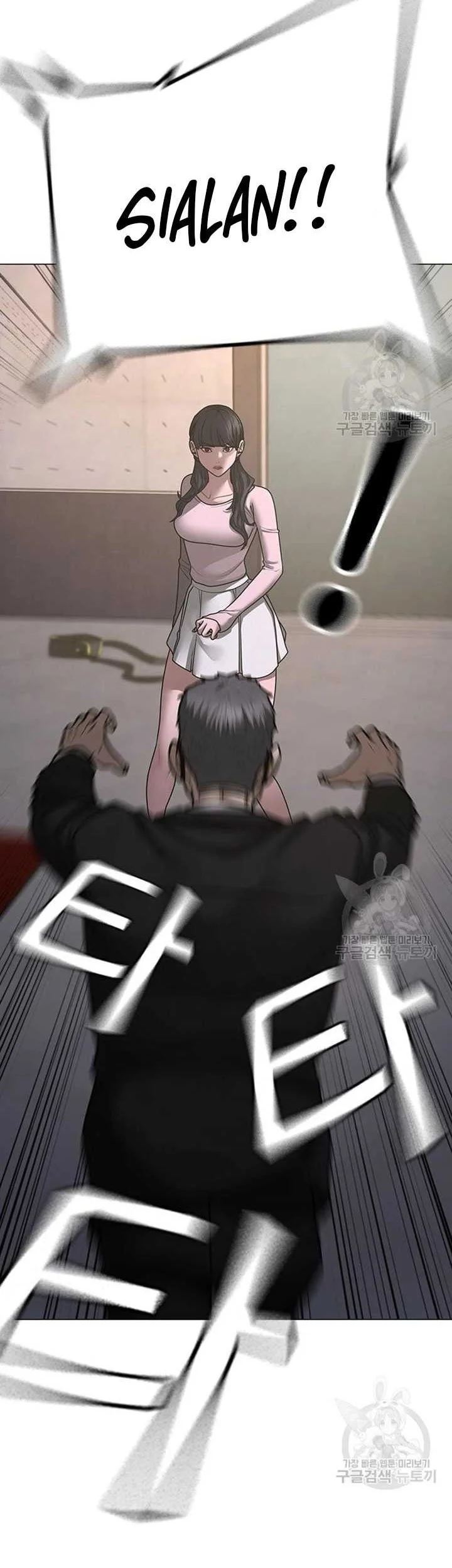 Chapter 91 - halaman 43