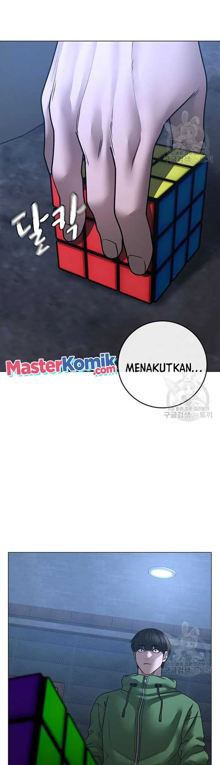 Chapter 91 - halaman 71