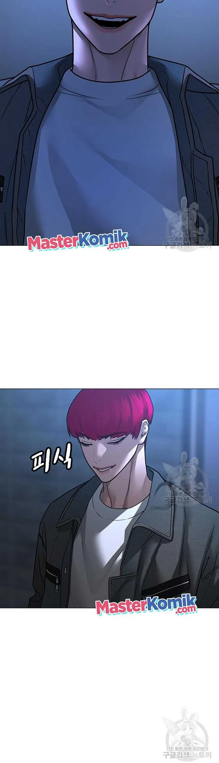 Chapter 91 - halaman 88