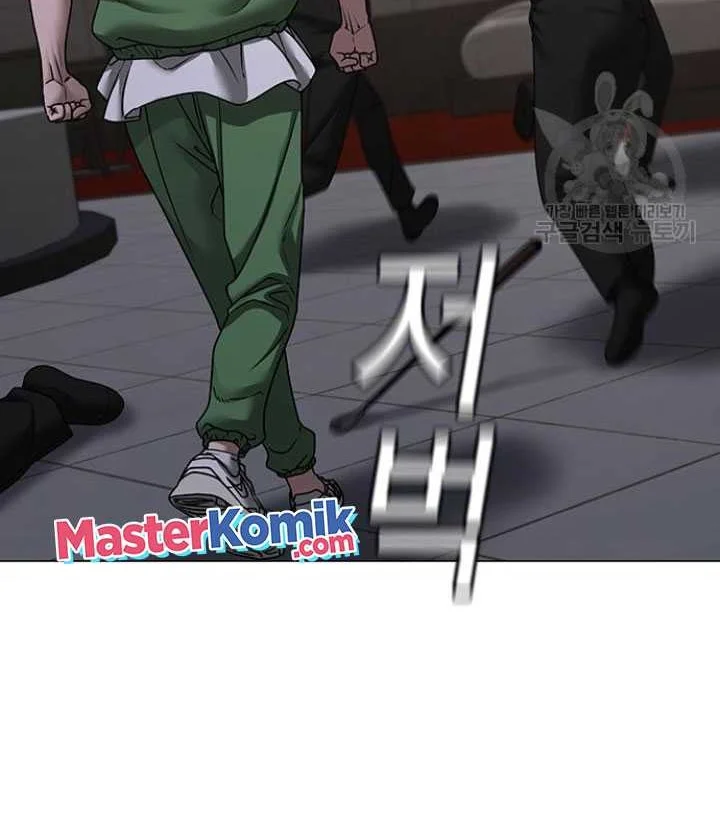 Chapter 91 - halaman 25