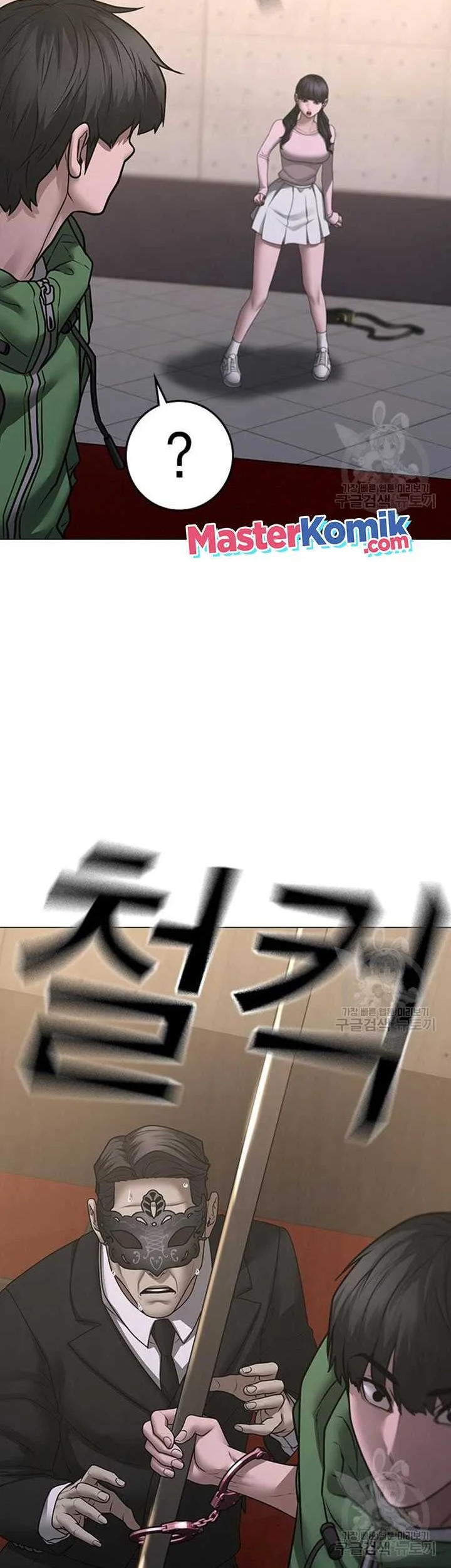 Chapter 91 - halaman 31