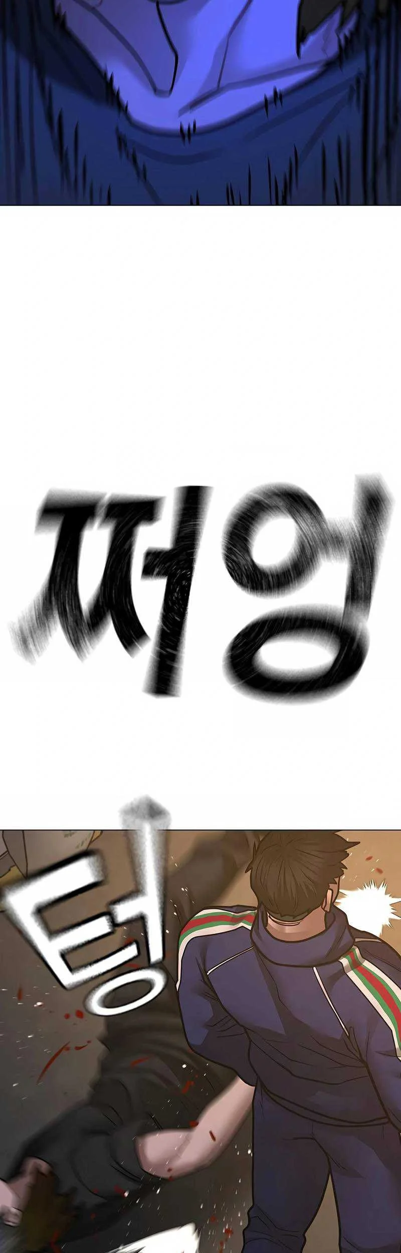 Chapter 93 - halaman 87